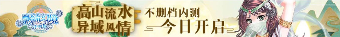 闸北区娱乐网
